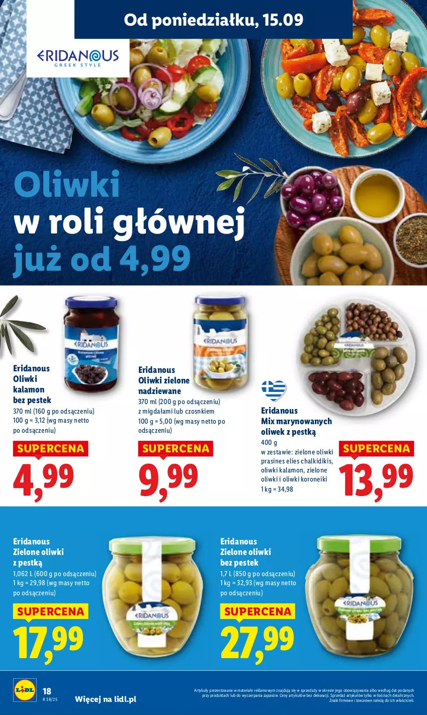 Gazetka promocyjna Lidl - GAZETKA - ważna 15.09 do 17.09.2025 - strona 20 - produkty: Oliwki, Oliwki zielone, Stek