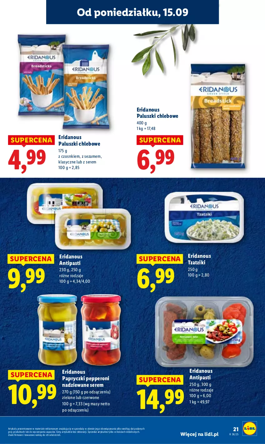 Gazetka promocyjna Lidl - GAZETKA - ważna 15.09 do 17.09.2025 - strona 23 - produkty: Chleb, Ser, Sezam