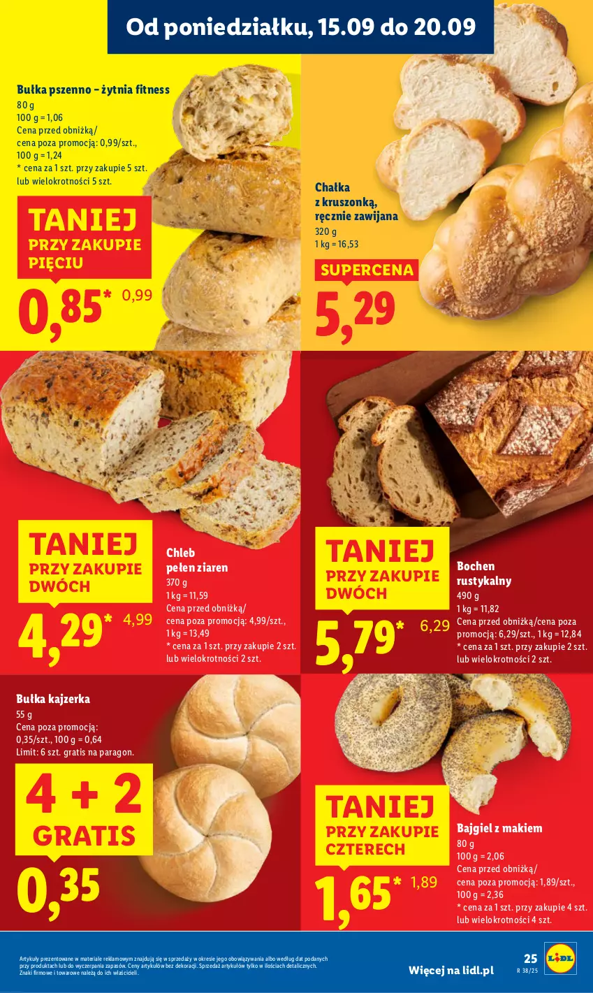Gazetka promocyjna Lidl - GAZETKA - ważna 15.09 do 17.09.2025 - strona 27 - produkty: Bułka, Chleb, Gra, Kajzerka, Rust