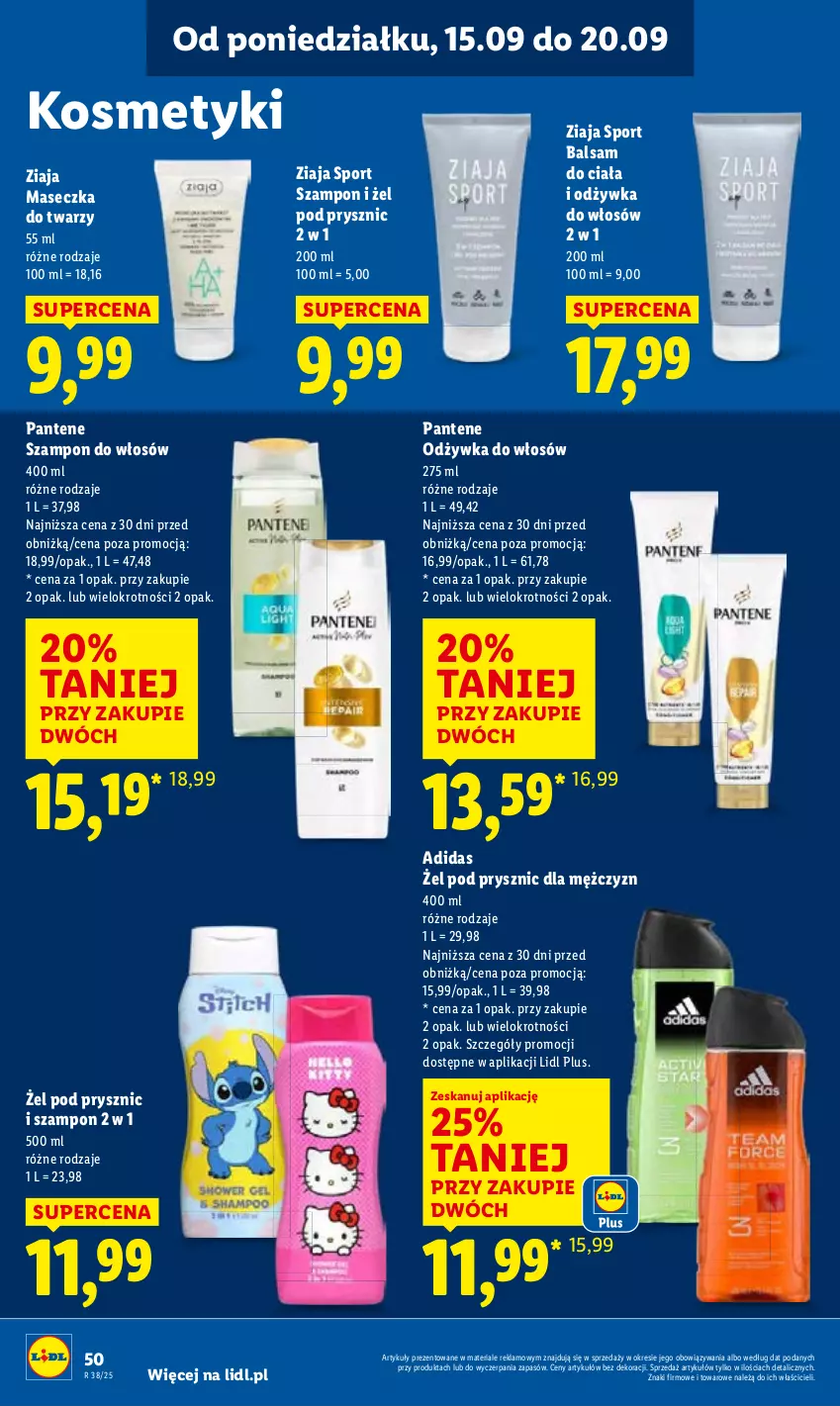 Gazetka promocyjna Lidl - GAZETKA - ważna 15.09 do 17.09.2025 - strona 56 - produkty: Adidas, Balsam do ciała, Odżywka, Pantene, Por, Sport, Szampon, Ziaja