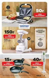Gazetka promocyjna Netto - Gazetka - ważna od 16.11 do 16.11.2024 - strona 12 - produkty: Blender ręczny, Blender, Szynka, Maszynka, Patelnia