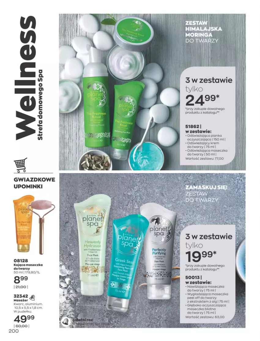 Gazetka promocyjna Avon - Katalog Avon 11/2021 kampania listopad - ważna 01.11 do 30.11.2021 - strona 196 - produkty: Fa, Krem do twarzy, LG, Masażer