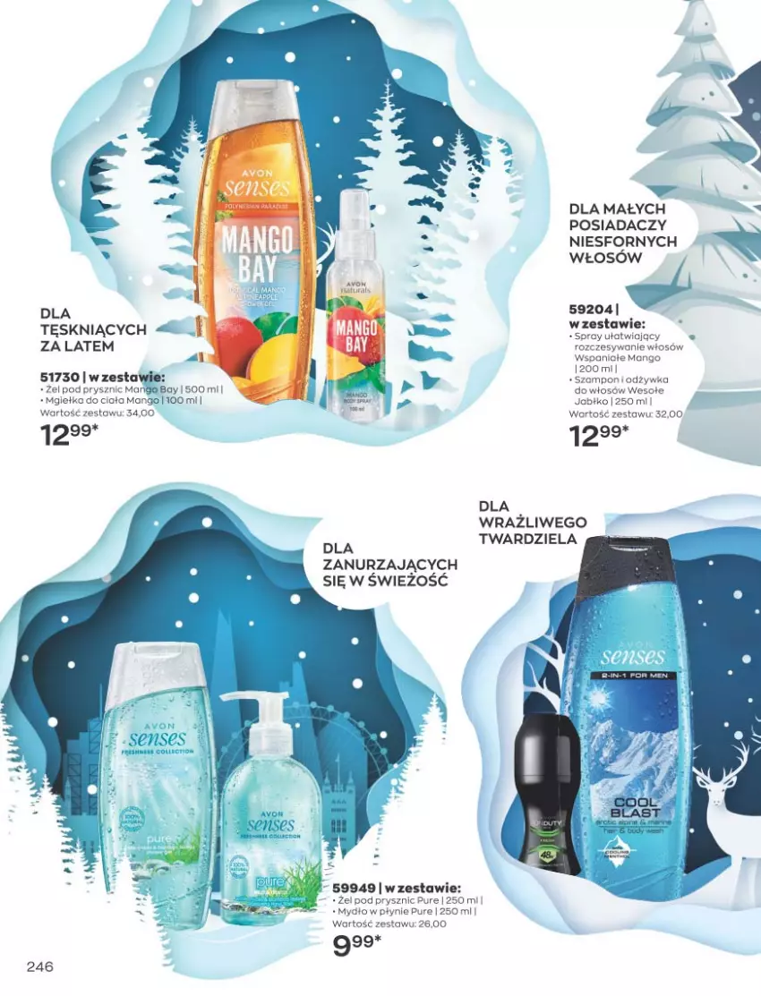 Gazetka promocyjna Avon - Katalog Avon 11/2021 kampania listopad - ważna 01.11 do 30.11.2021 - strona 242 - produkty: HP, Mango, Odżywka, Pur, Senses, Szampon