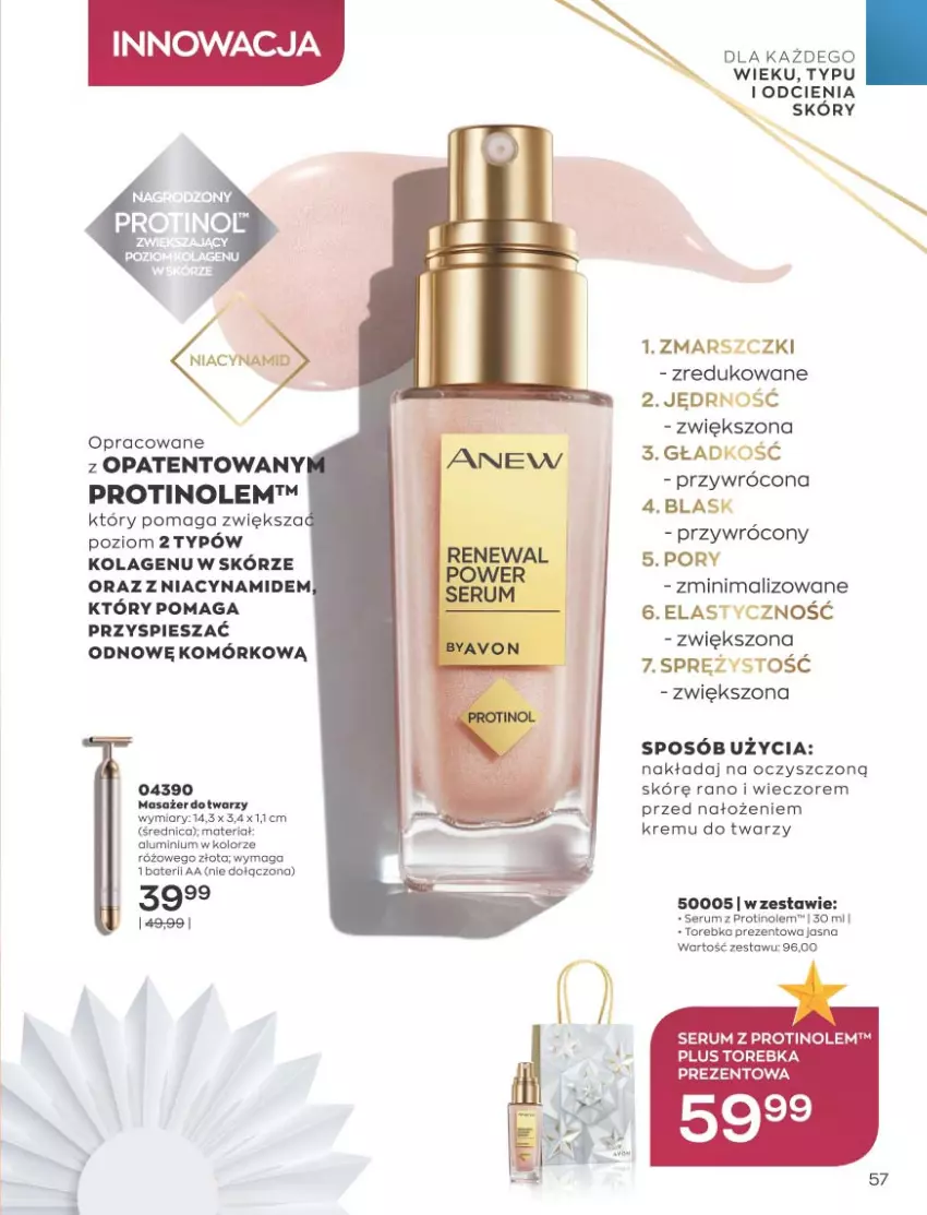 Gazetka promocyjna Avon - Katalog Avon 11/2021 kampania listopad - ważna 01.11 do 30.11.2021 - strona 57 - produkty: Kolagen, Mars, Masażer, Por, Rum, Ser, Serum, Torebka