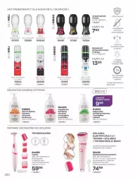 Gazetka promocyjna Avon - Katalog Avon 11/2021 kampania listopad - Gazetka - ważna od 30.11 do 30.11.2021 - strona 226 - produkty: Rum, Dezodorant, Golarka, Silan, Bikini, Haczyk, Bateria, Antyperspirant, Mleko, LG