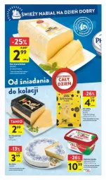 Gazetka promocyjna Intermarche - Gazetka - ważna od 20.09 do 20.09.2023 - strona 17 - produkty: Ser, Kasztelan, Brie, Optima Cardio, Ser Kasztelan, Optima