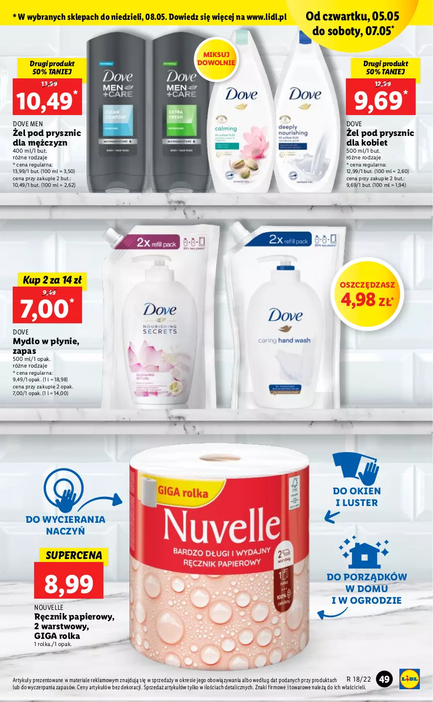 Gazetka promocyjna Lidl - GAZETKA - ważna 05.05 do 07.05.2022 - strona 49 - produkty: Dove, Mydło, Mydło w płynie, Papier, Por, Ręcznik