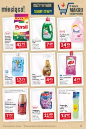 Gazetka promocyjna Makro - Najlepsze oferty - Gazetka - ważna od 11.12 do 11.12.2023 - strona 11 - produkty: Płyn do prania, Coccolino, Ajax, Zawieszka do wc, Bref, Persil, Vileda, Płyn do płukania, Odświeżacz powietrza, Perwoll, Kapsułki do prania