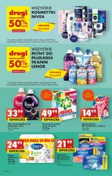 Gazetka promocyjna Biedronka - Wielkanoc - Gazetka - ważna od 12.04 do 12.04.2023 - strona 54 - produkty: Płyn do prania, Papier, Rama, Bref, Proszek do prania, Tran, Lack, Rolki, Always, Podpaski, Perwoll, Ariel, Lenor, Always Ultra