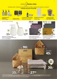 Gazetka promocyjna Jysk - Oferta tygodnia - Gazetka - ważna od 31.08 do 31.08.2022 - strona 24 - produkty: Kubek na szczoteczki do zębów, Rum, Mata łazienkowa, Waga łazienkowa, Szczoteczka do zębów, Sandał, Kosz, Pojemnik, Wełna, Ręcznik, Pojemnik na śmieci, Kubek, Dozownik, Waga, Olej, Dozownik mydła, Szczoteczka