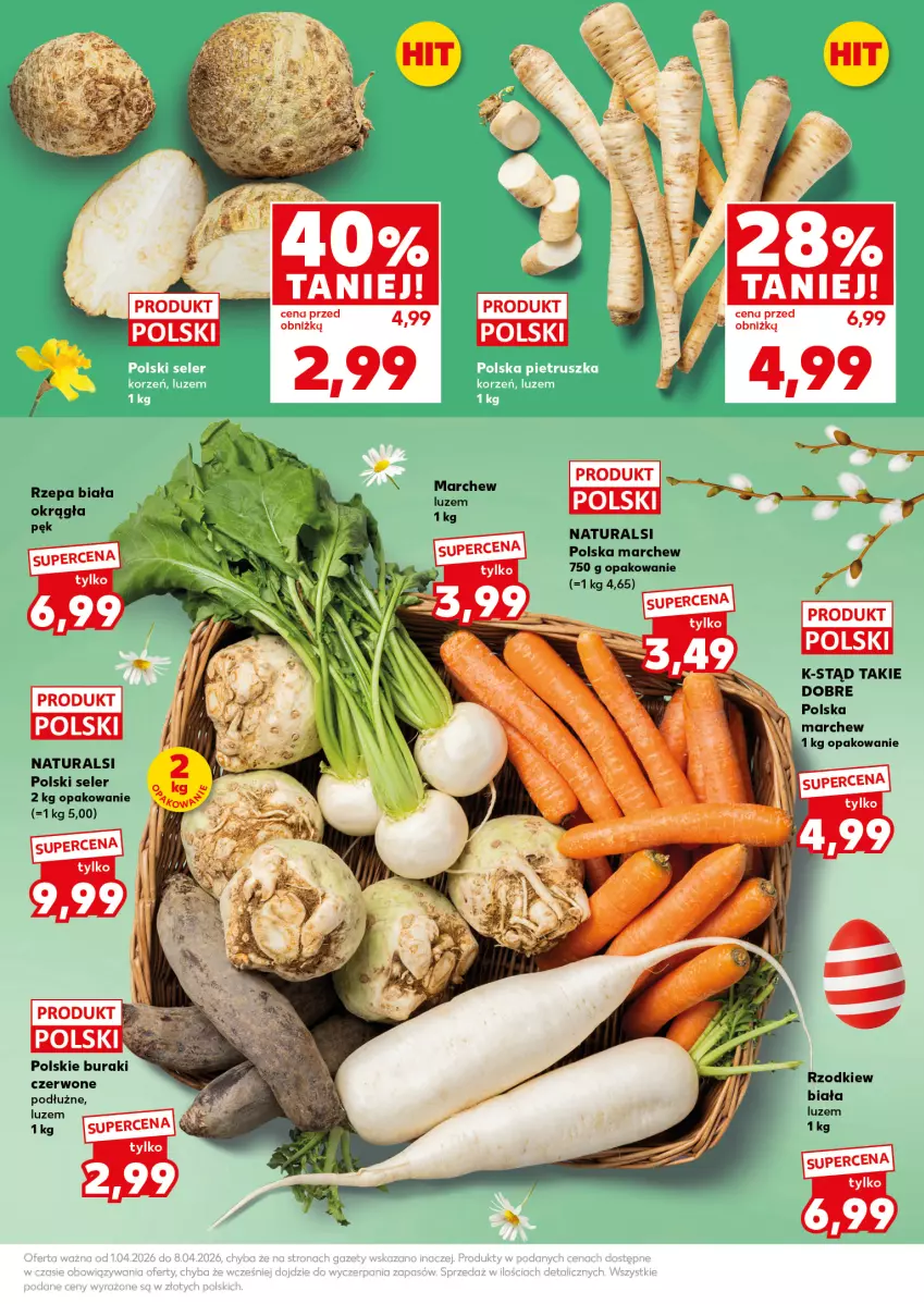 Gazetka promocyjna Kaufland - Mocny Start - ważna 07.04 do 08.04.2026 - strona 17 - produkty: Buraki