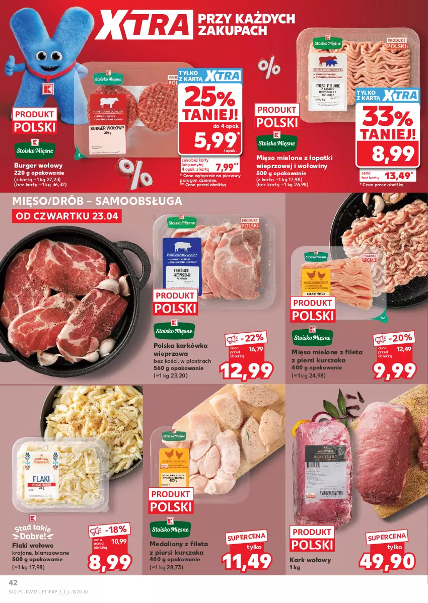 Gazetka promocyjna Kaufland - Gazetka tygodnia - ważna 23.04 do 28.04.2026 - strona 42 - produkty: Burger, Drób, Flaki, Flaki wołowe, Kark wołowy, Karkówka wieprzowa, Kurczak, Lion, Mięso, Mięso mielone, Mięso mielone z łopatki wieprzowej