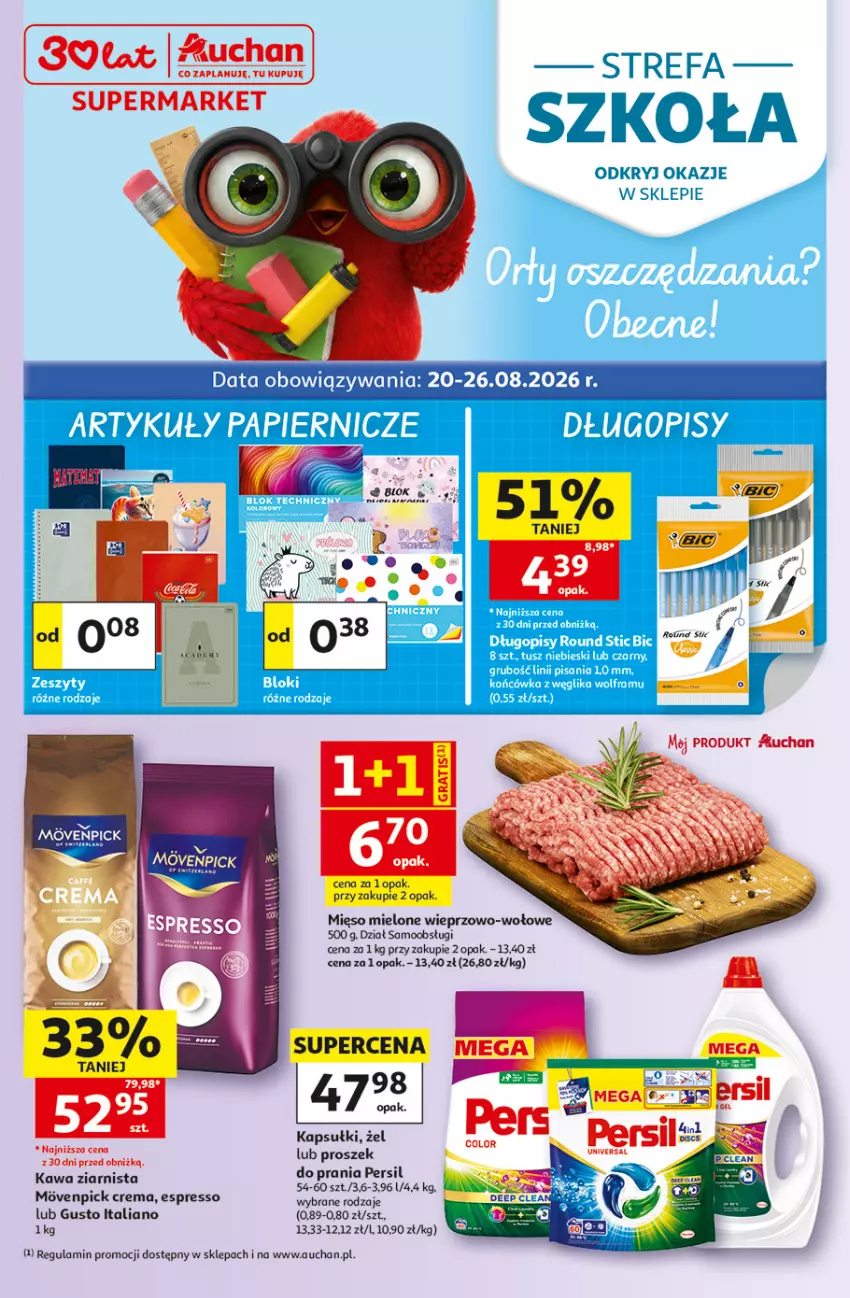Gazetka promocyjna Auchan - 30 Lat Supermarket - ważna 20.08 do 26.08.2026 - strona 1 - produkty: Fa, Kawa, Kawa ziarnista, Mięso, Mięso mielone, Persil, Proszek do prania