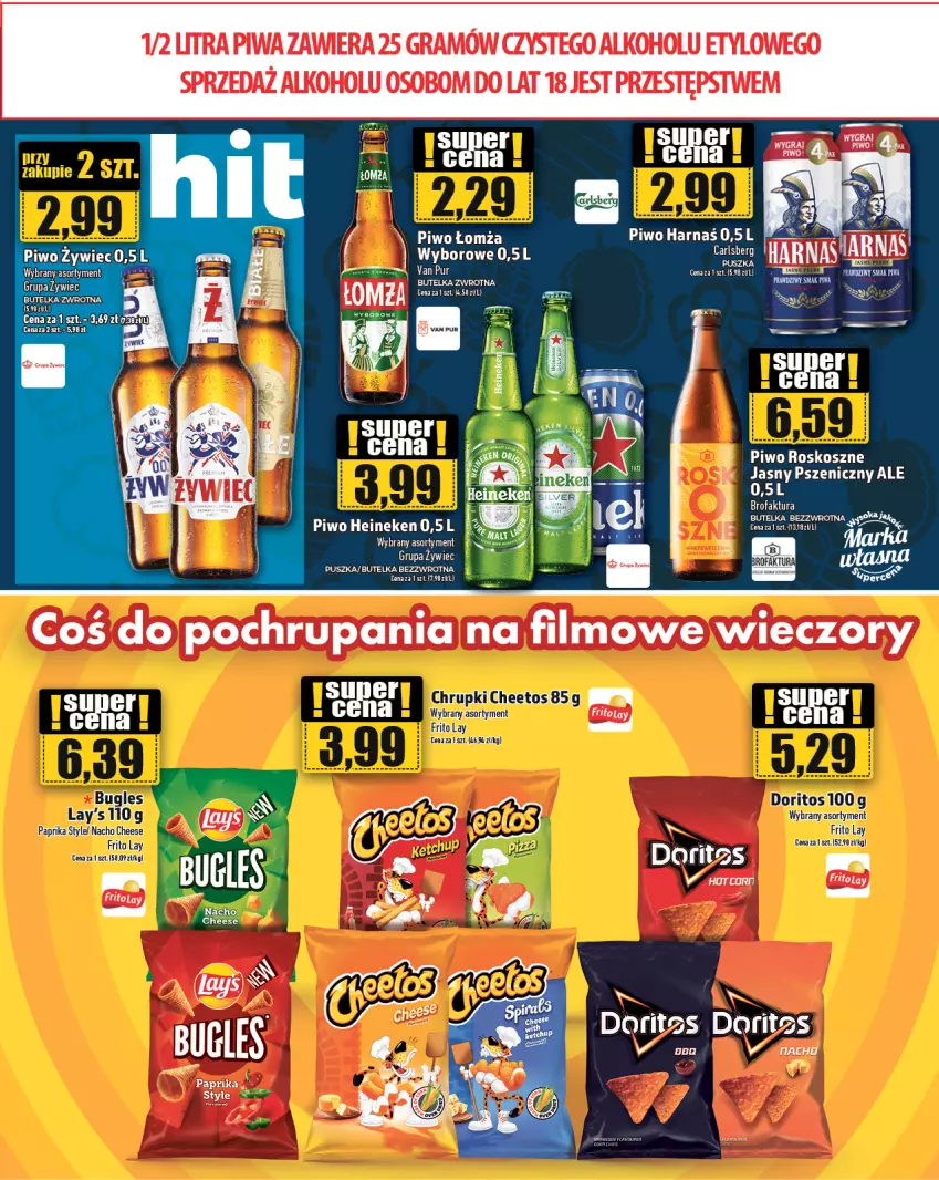 Gazetka promocyjna Topaz - Gazetka - ważna 01.02 do 07.02.2024 - strona 17 - produkty: Gra, Heineken, Kosz, Piwa, Piwo, Pur, Teva