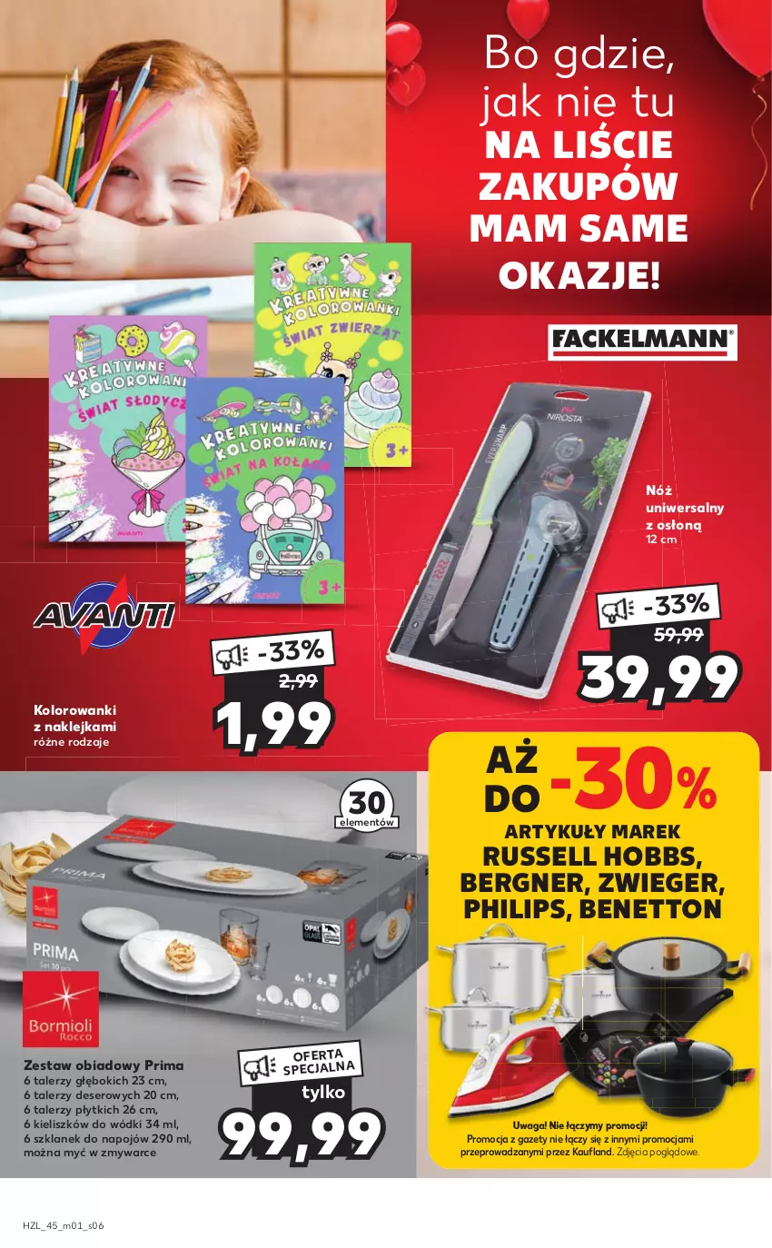 Gazetka promocyjna Kaufland - Oferta specjalna - ważna 10.11 do 24.11.2021 - strona 6 - produkty: Deser, Klej, Nóż uniwersalny, Philips, Prima, Ser, Talerz, Waga