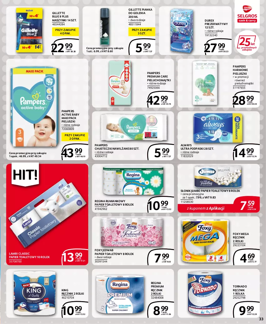 Gazetka promocyjna Selgros - Extra Oferta - ważna 30.06 do 13.07.2022 - strona 33 - produkty: Always, Always Ultra, Chusteczki, Durex, Foxy, Gillette, Gin, Majtki, Pampers, Papier, Papier toaletowy, Pianka do golenia, Pieluchomajtki, Podpaski, Prezerwatyw, Ręcznik, Rolki, Rum