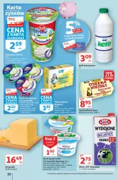 Gazetka promocyjna Auchan - Hiper Kibicowanie Hipermarkety - Gazetka - ważna od 16.06 do 16.06.2021 - strona 22 - produkty: Serek wiejski, Ser, Gra, Serek, Gouda, Kefir, Mleko