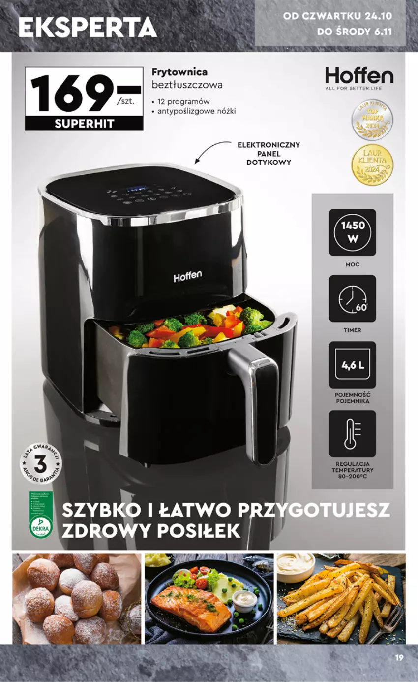 Gazetka promocyjna Biedronka - Okazje tygodnia - ważna 21.10 do 02.11.2024 - strona 19 - produkty: Gra, Pojemnik