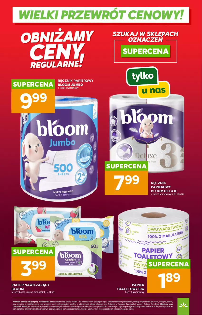 Gazetka promocyjna Stokrotka - Wielki przewrót cenowy - ważna 10.04 do 30.04.2026 - strona 10 - produkty: Papier, Papier toaletowy, Ręcznik, Rolki, Rum