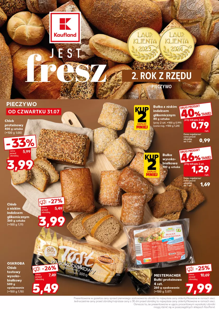 Gazetka promocyjna Kaufland - Mocny Start - ważna 04.08 do 06.08.2025 - strona 12 - produkty: Bułka, Chleb, Chleb proteinowy, Piec, Pieczywo, Sok