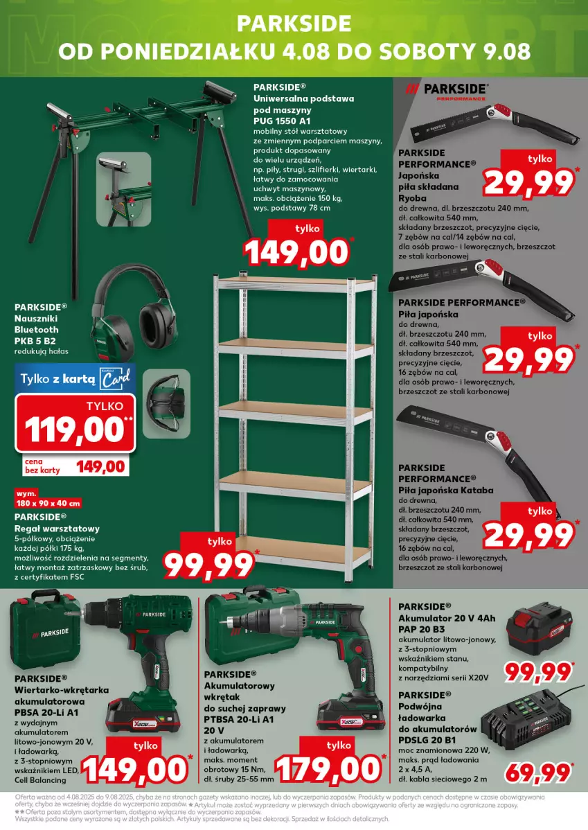 Gazetka promocyjna Kaufland - Mocny Start - ważna 04.08 do 06.08.2025 - strona 21 - produkty: Akumulator, LG, Parkside, Regał, Ser, Szyny, Tarka, Top, Warka, Wkręt, Wkrętarka