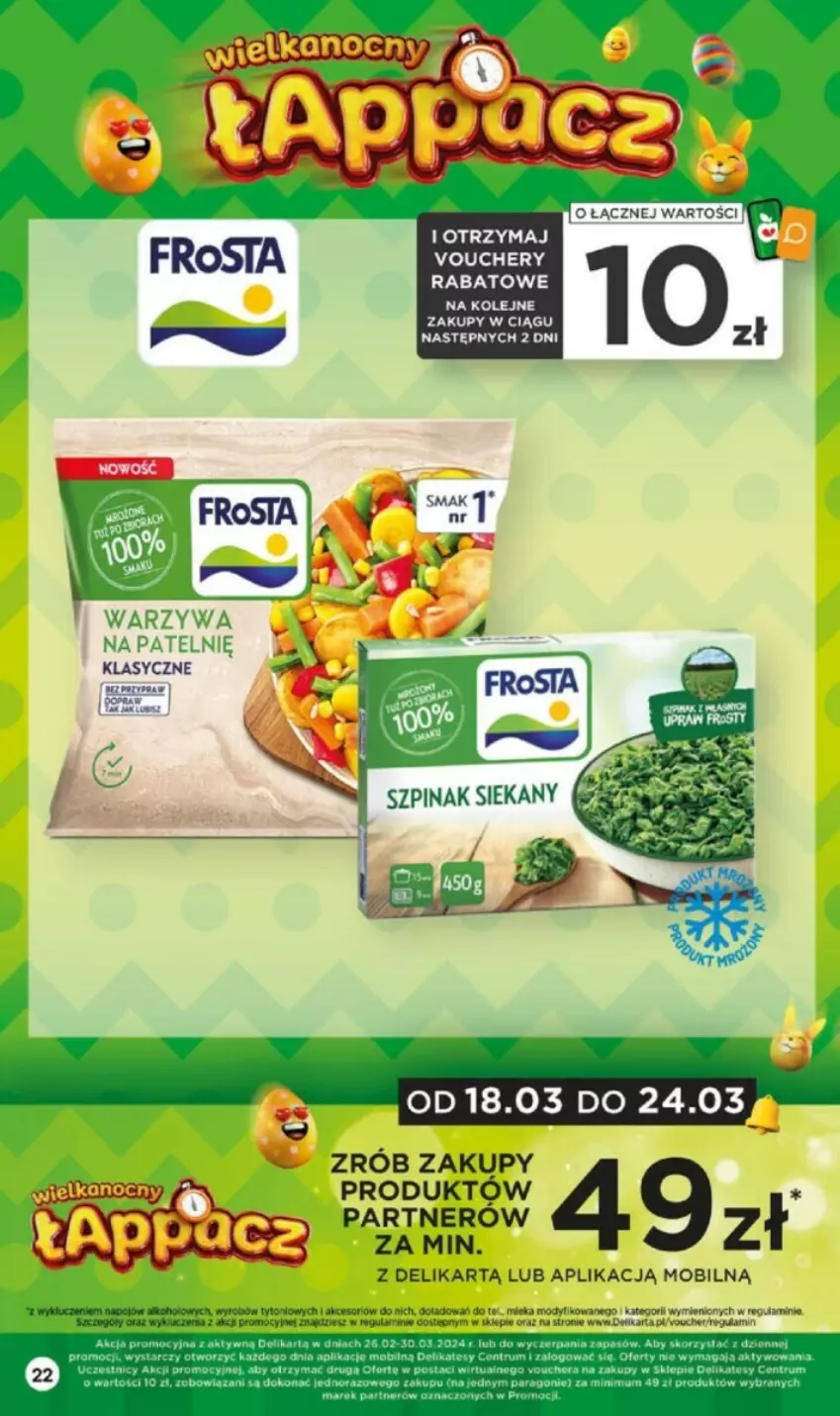 Gazetka promocyjna Delikatesy Centrum - ważna 18.03 do 24.03.2024 - strona 15 - produkty: Mobil, Olej, Tusz, Warzywa