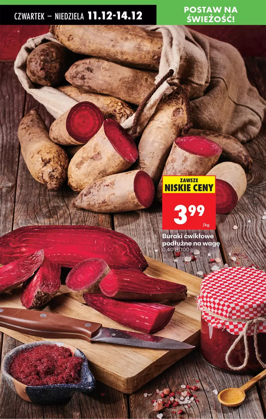 Gazetka promocyjna Biedronka - Od Czwartku - ważna 11.12 do 17.12.2025 - strona 25