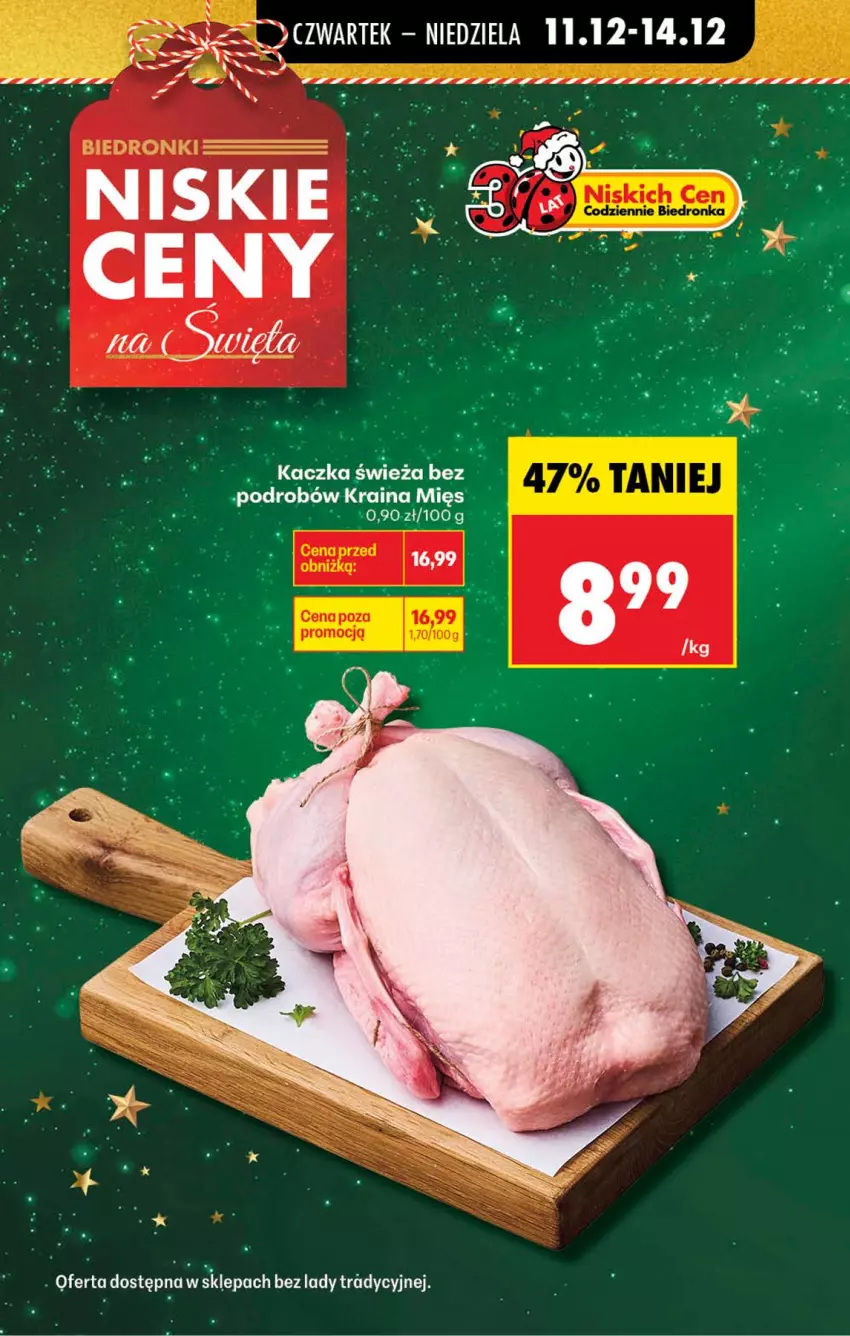 Gazetka promocyjna Biedronka - Od Czwartku - ważna 11.12 do 17.12.2025 - strona 28