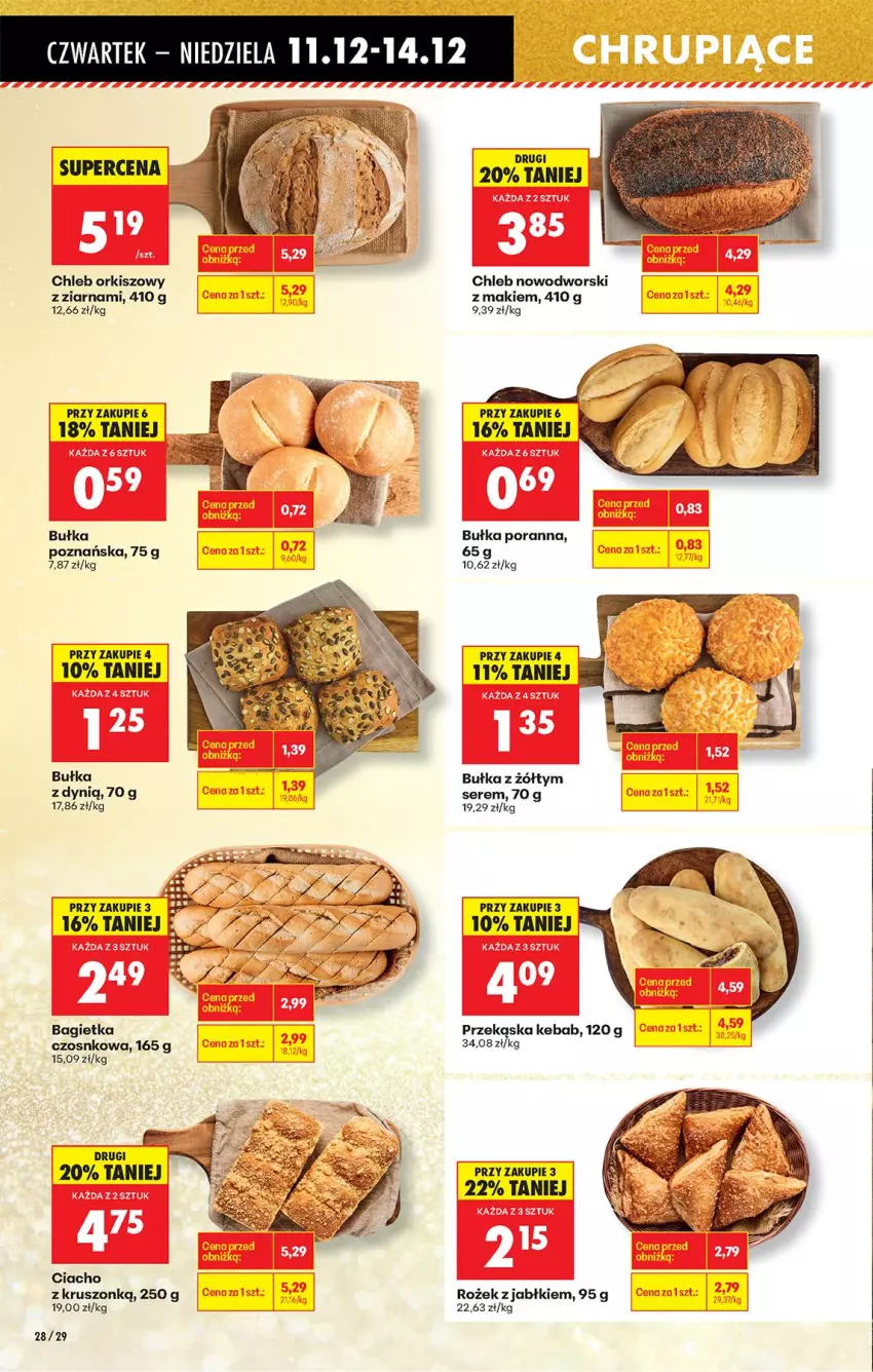 Gazetka promocyjna Biedronka - Od Czwartku - ważna 11.12 do 17.12.2025 - strona 35 - produkty: Bagietka, Bułka, Chleb, Dynią, Fa, Kebab, Por, Ser