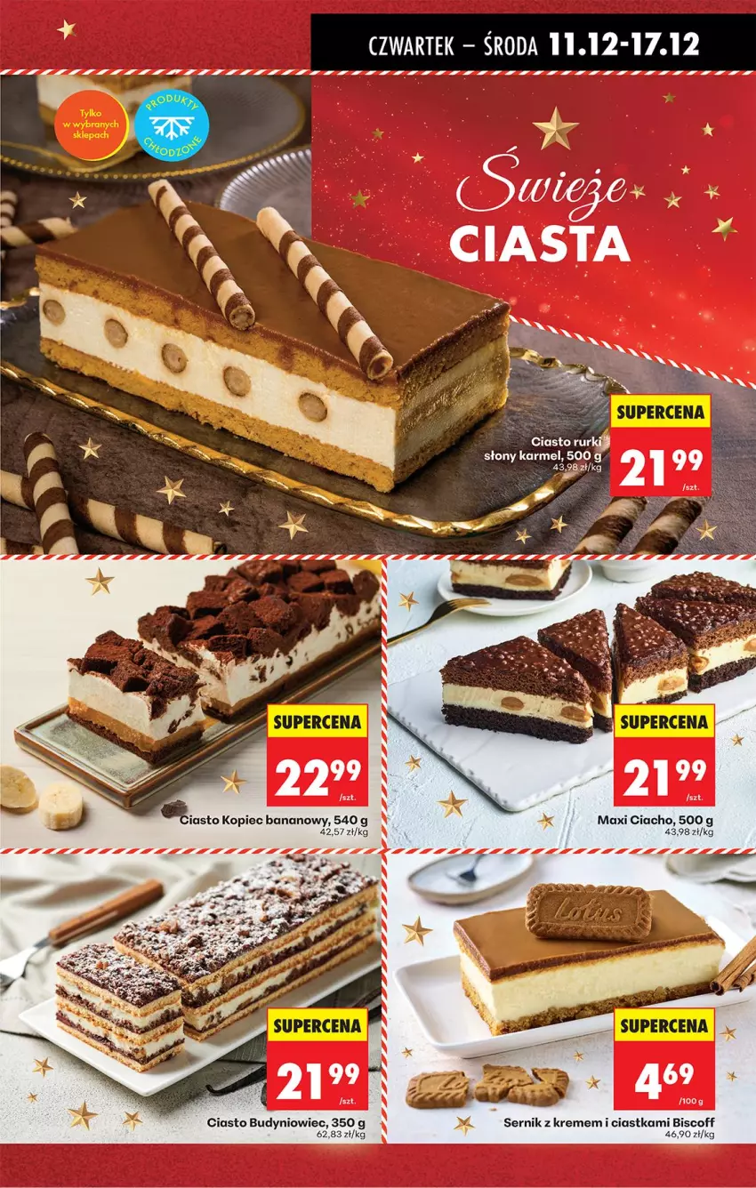 Gazetka promocyjna Biedronka - Od Czwartku - ważna 11.12 do 17.12.2025 - strona 48 - produkty: Ciastka, Piec, Rurki, Ser