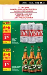 Gazetka promocyjna Biedronka - Od Czwartku - Gazetka - ważna od 17.12 do 17.12.2025 - strona 18 - produkty: Piwa, Piwo, Gra, Tyskie, Olej, Miska