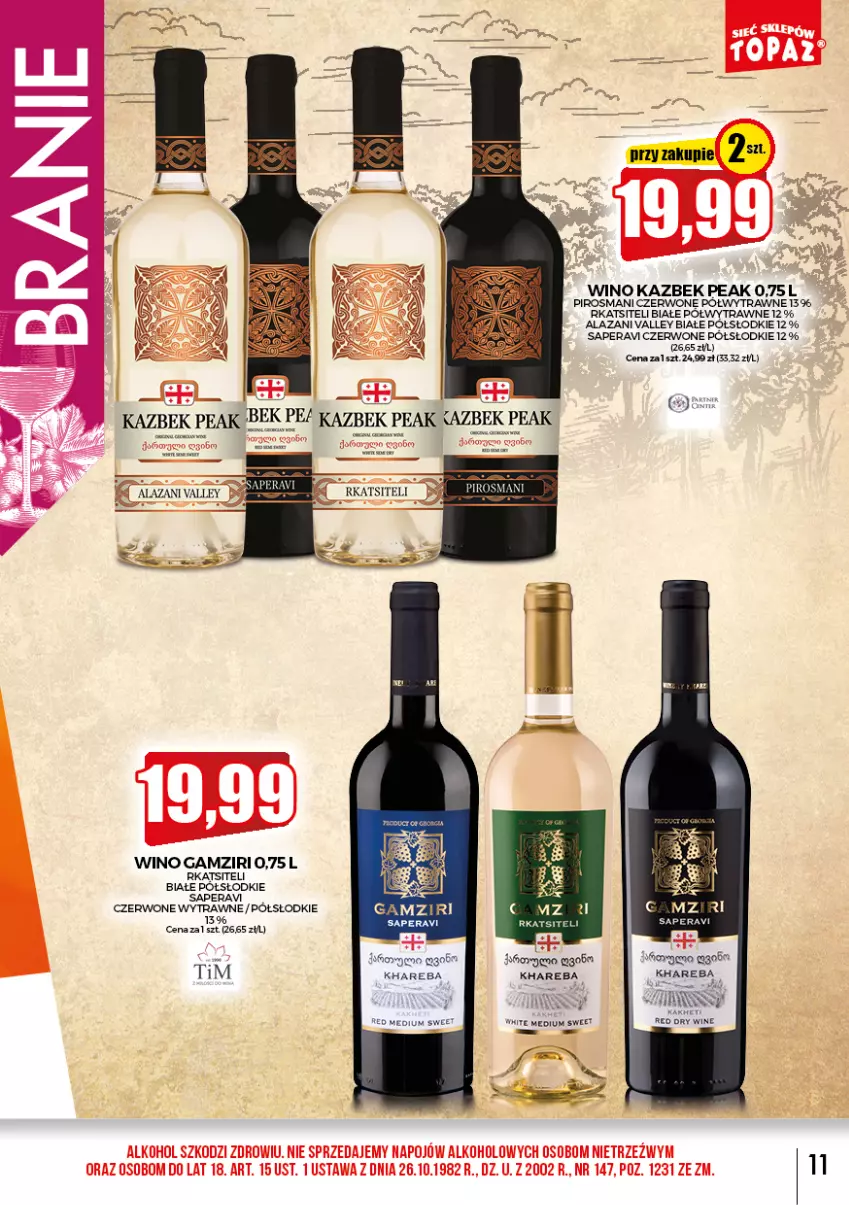 Gazetka promocyjna Topaz - Gazetka - ważna 01.03 do 31.03.2022 - strona 11 - produkty: Wino