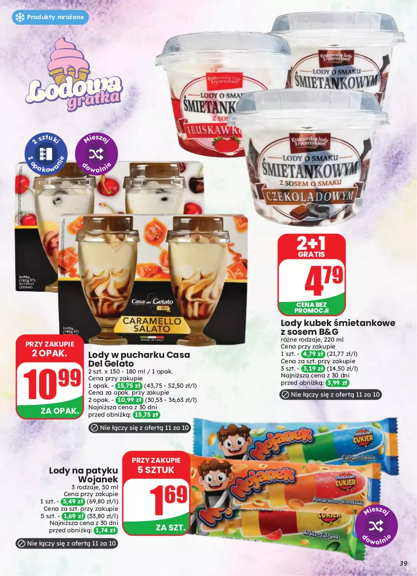 Gazetka promocyjna Dino - Gazetka 33 / 2026 - ważna 12.08 do 18.08.2026 - strona 39 - produkty: Gra, Kubek, Lody, Produkty mrożone, Sos