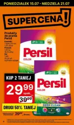 Gazetka promocyjna Delikatesy Centrum - Gazetka - ważna od 17.07 do 17.07.2024 - strona 23 - produkty: Rum, Persil