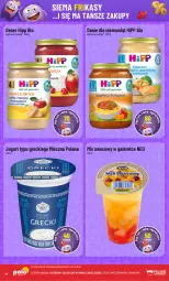 Gazetka promocyjna PoloMarket - Frikasy 22-28.07 - Gazetka - ważna od 28.07 do 28.07.2026 - strona 14 - produkty: HiPP, Banany, Makaron, Ser, Jogurt, LANA, Deser, Gala, Jabłka, Hipp Bio