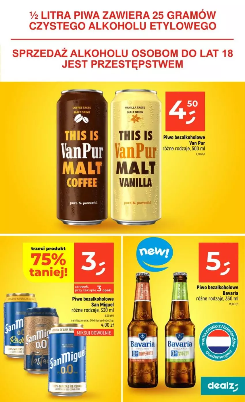 Gazetka promocyjna Dealz - NOWA GAZETKA - ważna 23.07 do 29.07.2026 - strona 17 - produkty: Gra, Piwa, Piwo, Pur