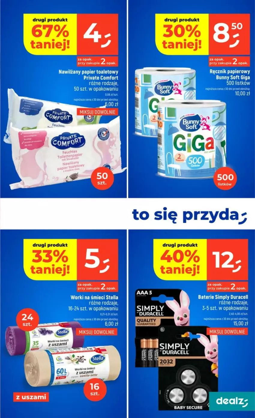 Gazetka promocyjna Dealz - NOWA GAZETKA - ważna 23.07 do 29.07.2026 - strona 25