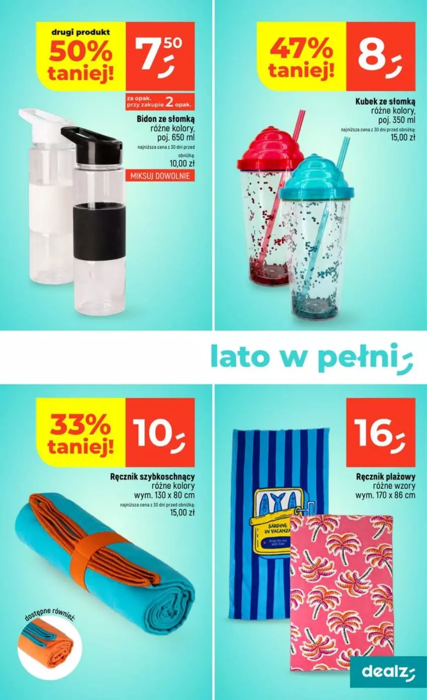 Gazetka promocyjna Dealz - NOWA GAZETKA - ważna 23.07 do 29.07.2026 - strona 29 - produkty: Kubek, Ręcznik