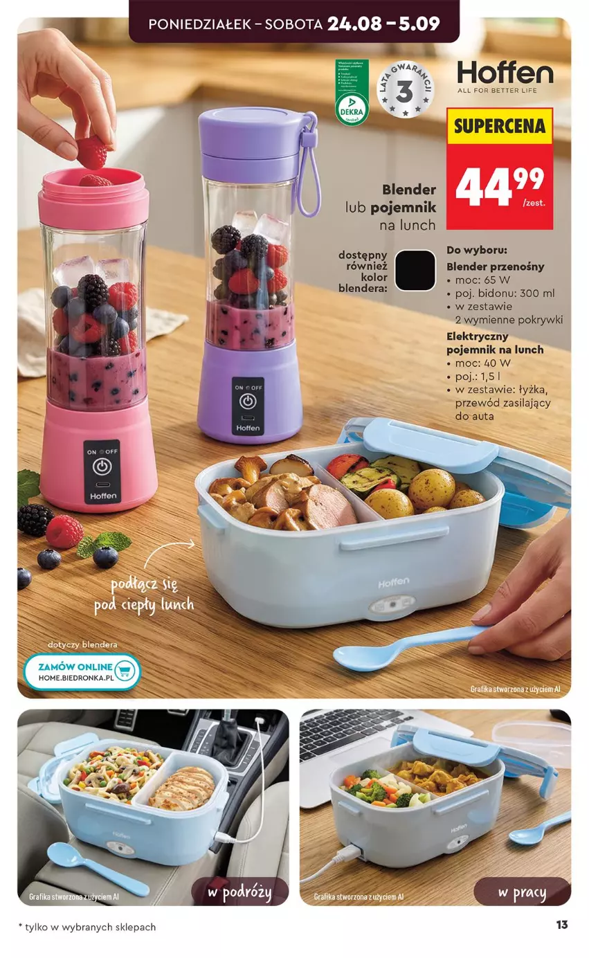 Gazetka promocyjna Biedronka - Okazje Tygodnia - ważna 24.08 do 05.09.2026 - strona 13 - produkty: Blender, Pojemnik, Pojemnik na lunch, Przewód