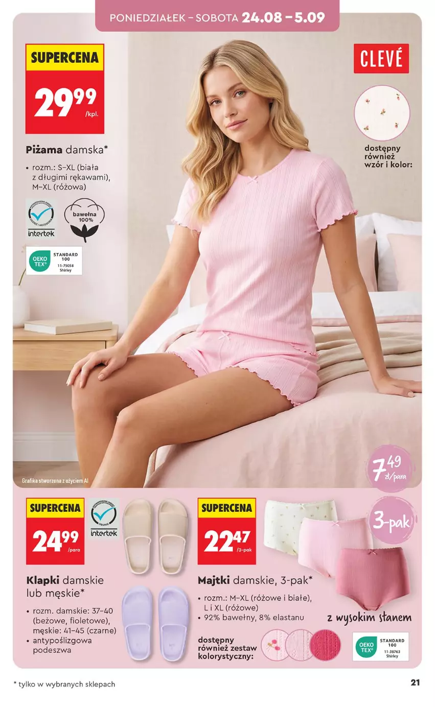 Gazetka promocyjna Biedronka - Okazje Tygodnia - ważna 24.08 do 05.09.2026 - strona 21 - produkty: Kawa, Klapki, Majtki