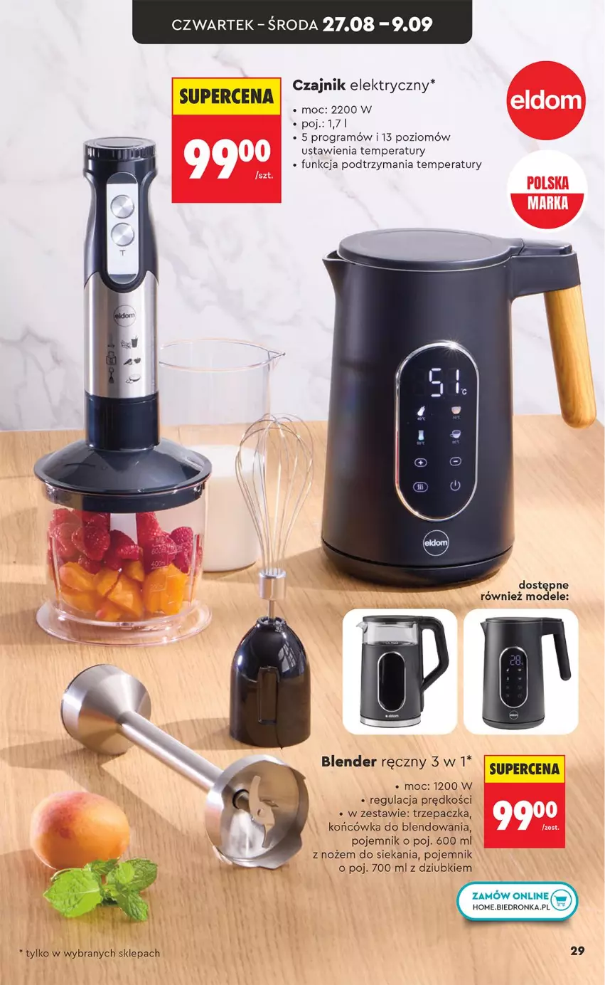 Gazetka promocyjna Biedronka - Okazje Tygodnia - ważna 24.08 do 05.09.2026 - strona 29 - produkty: Blender, Blender ręczny, Czajnik, Czajnik elektryczny, Gra, Noż, Pojemnik, Trzepaczka