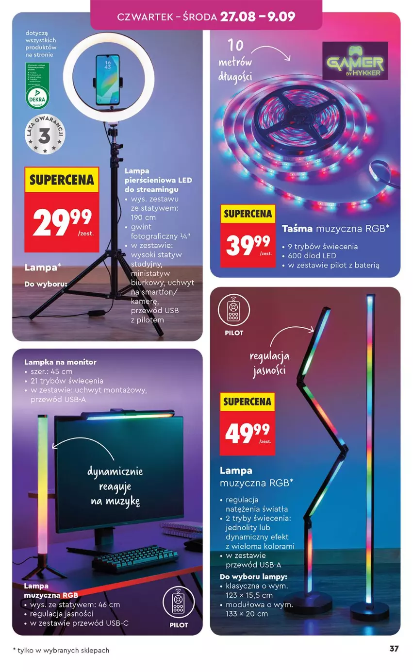 Gazetka promocyjna Biedronka - Okazje Tygodnia - ważna 24.08 do 05.09.2026 - strona 37 - produkty: Biurko, Gra, Lampa, Monitor, Przewód, Smartfon, Sok