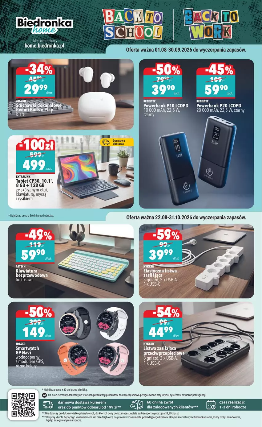 Gazetka promocyjna Biedronka - Okazje Tygodnia - ważna 24.08 do 05.09.2026 - strona 42 - produkty: Intel, Jaja, Klawiatura, Listwa, Mysz, Por, Powerbank, Smartwatch, Sport, Tablet, Tran