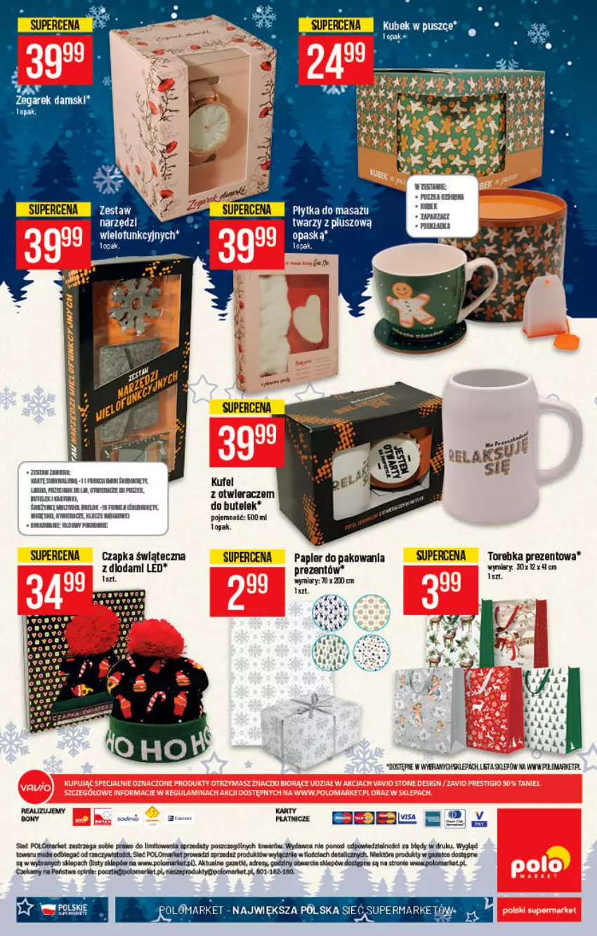 Gazetka promocyjna PoloMarket - Gazetka pomocyjna - ważna 01.12 do 07.12.2021 - strona 69 - produkty: Czapka, Dres, JBL, Oreo, Otwieracz, Papier, Papier do pakowania, Torebka, Zegar, Zegarek