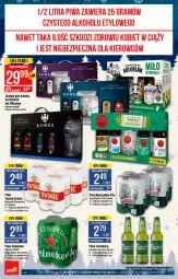 Gazetka promocyjna PoloMarket - Gazetka pomocyjna - Gazetka - ważna od 07.12 do 07.12.2021 - strona 42 - produkty: Piwo, Namysłów, Heineken, Tyskie, Fortuna, Carlsberg