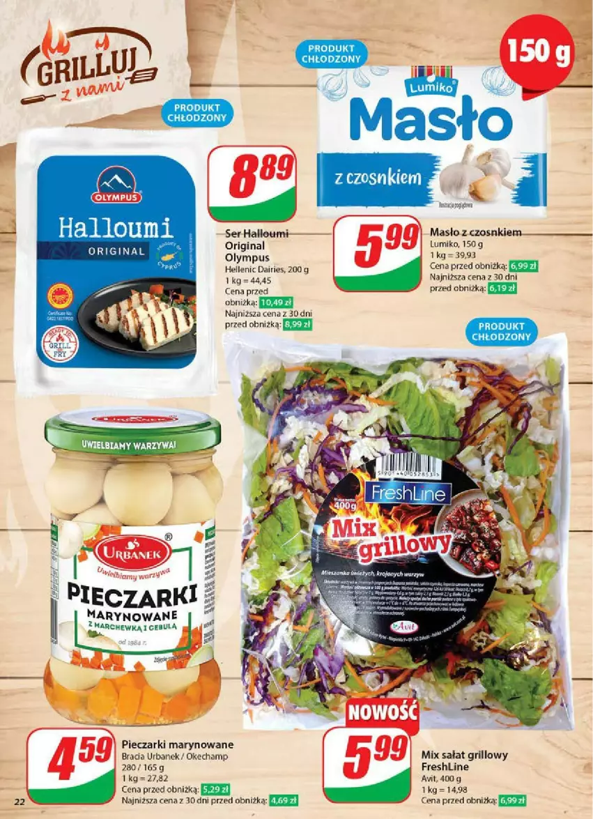 Gazetka promocyjna Dino - ważna 14.05 do 20.05.2025 - strona 15 - produkty: Gin, Grill, Masło, Piec, Sałat, Ser
