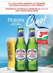 Gazetka promocyjna Dino - Gazetka - ważna od 20.05 do 20.05.2025 - strona 47 - produkty: Piwa, Piwo, Gra, O nas