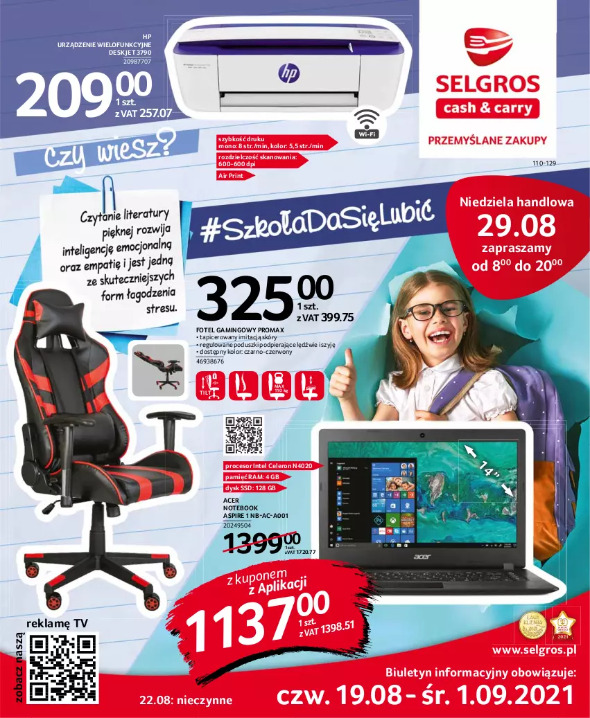 Gazetka promocyjna Selgros - Katalog Szkoła - ważna 19.08 do 01.09.2021 - strona 1 - produkty: Acer, Fotel, Fotel gamingowy, HP, Intel, LG, Notebook, Procesor, Urządzenie wielofunkcyjne