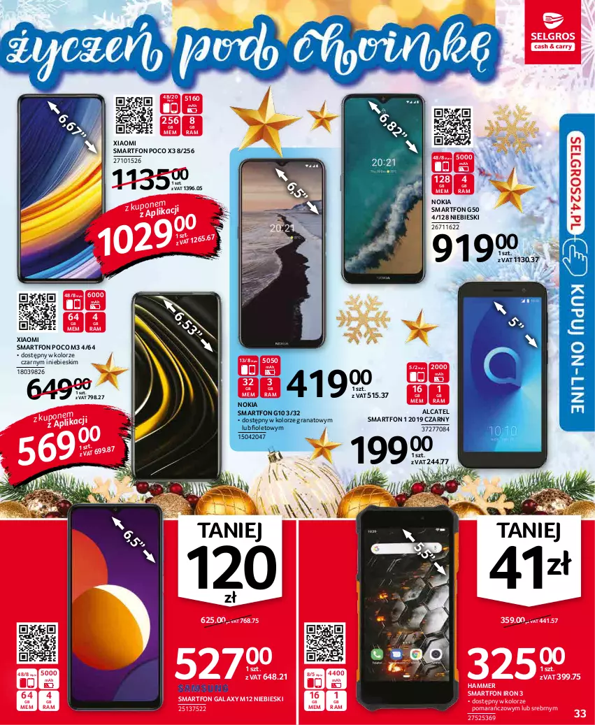 Gazetka promocyjna Selgros - Oferta przemysłowa - ważna 02.12 do 15.12.2021 - strona 33 - produkty: Gala, Gra, Granat, Nokia, Smartfon