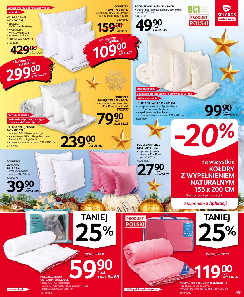 Gazetka promocyjna Selgros - Oferta przemysłowa - ważna 02.12 do 15.12.2021 - strona 49 - produkty: Kołdra, LG, Poduszka, Wełna